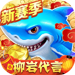 牛8体育app下载
