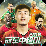 im体育app下载官网