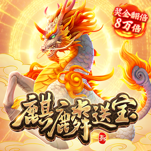 澳门宝典下载