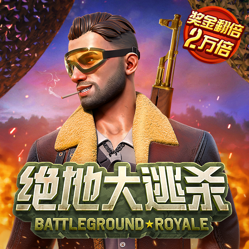 jn江南·体育