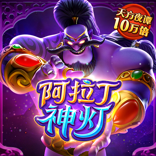 火狐体育官网