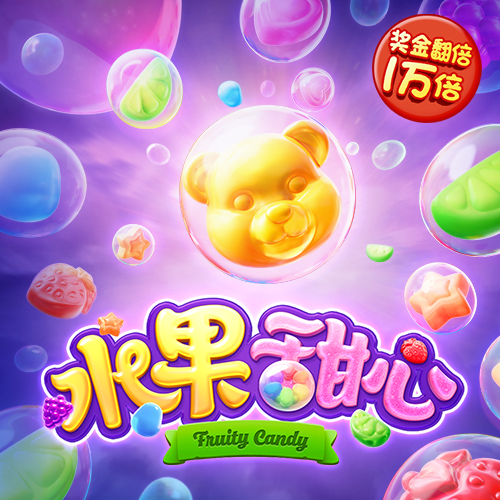 EMC易倍体育app下载