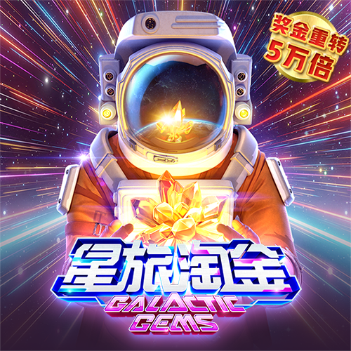 bti体育官方网站