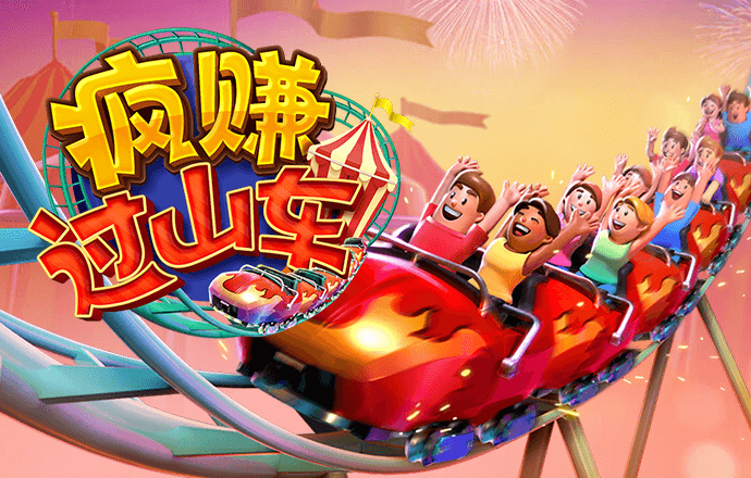 s8sp加密隐藏路线下载入口