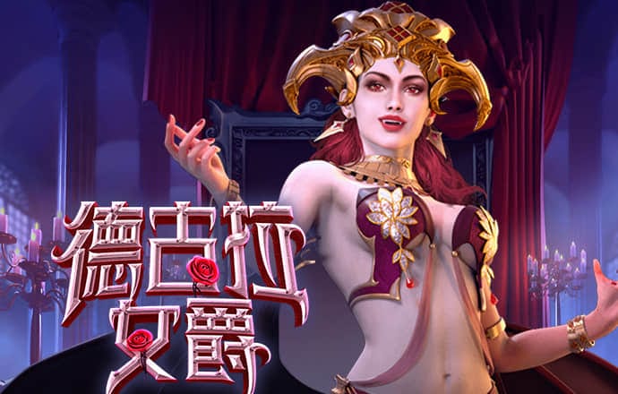 秉英体育app官网