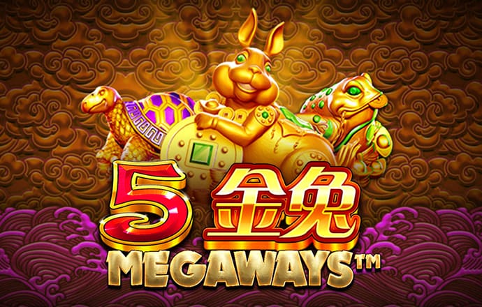 华体汇最新官网