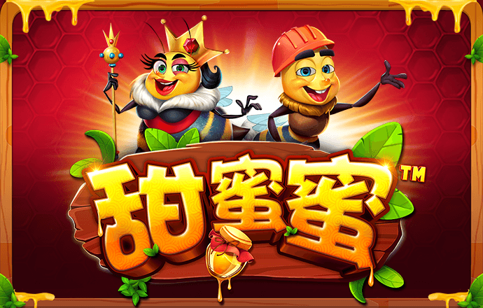 新葡萄娱乐官网版网站