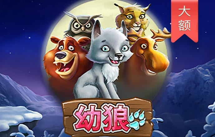 pg游戏官方网站app