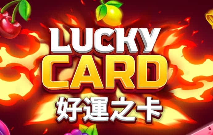 73882必赢游戏欢迎光临
