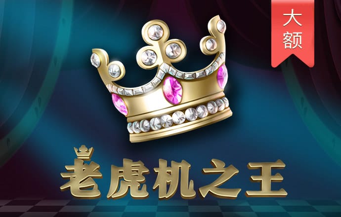 乐博体育