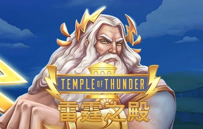 s8sp加密路线和隐藏路线免载