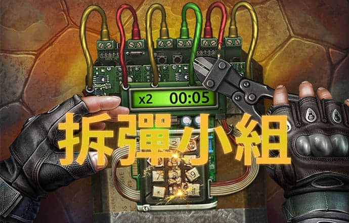 加拿大28