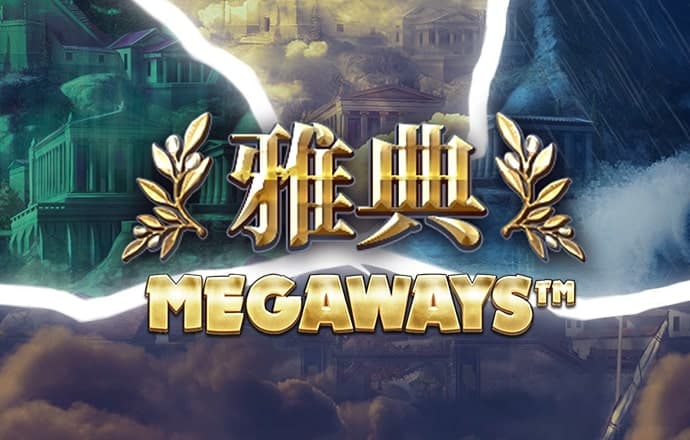 澳门皇冠app官方版下载安卓