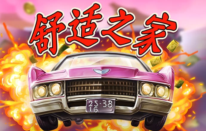 大众娱乐彩票入口welcome