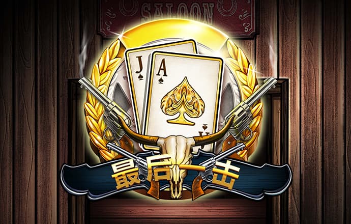 hth官网app登录入口