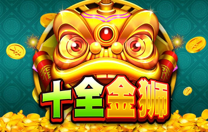 澳威斯尼斯人wns888